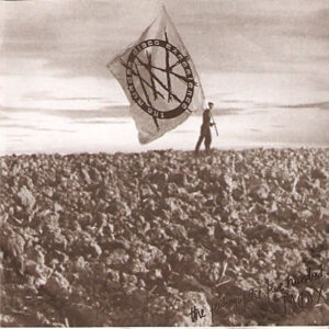 Murder Disco X, The Feeding Of The Five Hundred -7"