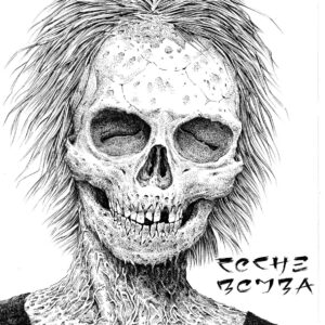 Coche Bomba, vectores de la muertes - CD