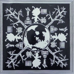 Isolation - Love, Peace And Soya - 7"