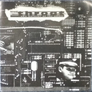 Soar Throat AKA Outside Of The Skull - S/T - 7"