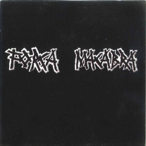 Força Macabra - Histeria - Edição Brasileira - CD