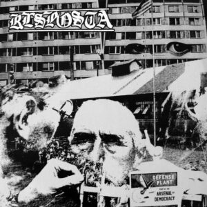 Risposta - S/T - LP