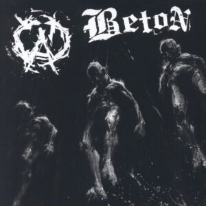 Čad / Beton - Split - LP