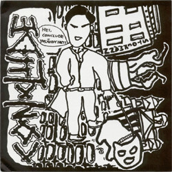 Conclude - Made In Finland - 7"