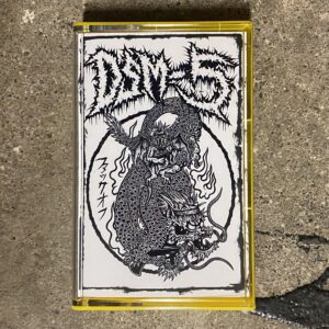 Dsm-5, Skärblacka D-BEAT VOL 2 - tape