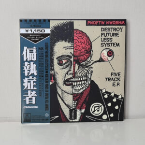 偏執症者Paranoid, Destroy future less system - 7"