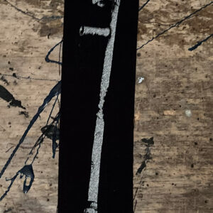 Crutches, chewed crutch - patch