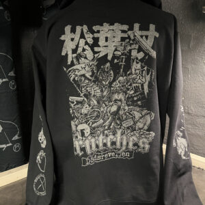 Crutches, Dödsreveljen - ziphoodie